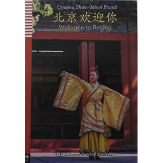 Cristina_Zhao_-_mico-Welcome_To_Beijing_Audio_CD-9788853624567_0