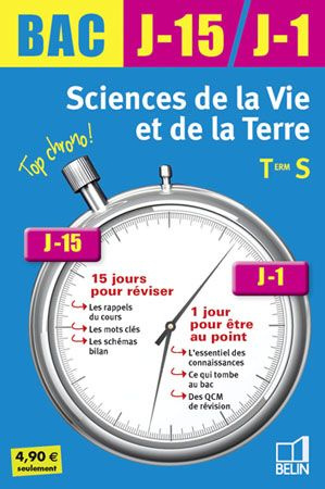 Daoust_Gr_goire-Sciences_de_la_Vie_et_de_la_Terre_Tle_S-9782701152837_0