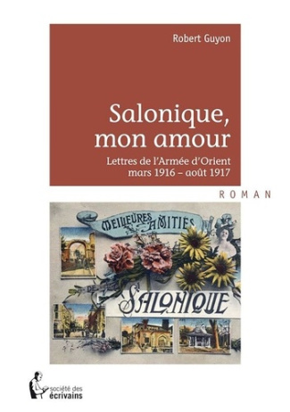 Guyon_Robert-Salonique_mon_amour...-9782748390889_0
