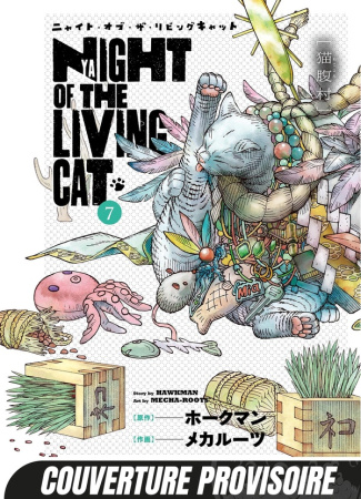 HAWKMAN_MECHA-ROOTS-Nyaight_of_the_Living_Cat_T07-9782382813881_0