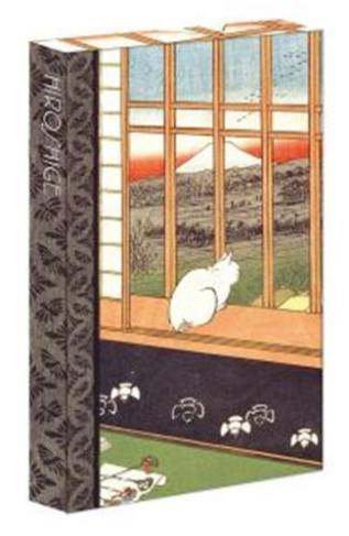 HIROSHIGE-Ricefields_and_Torinomachi_Festival-_Hiroshige_-_8_pen_set_anglais-9781623259020_0