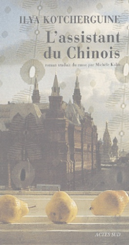 Kotcherguine_Ilya_Kahn_Mich_le-L_assistant_du_Chinois-9782742752454_0