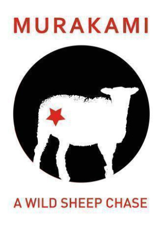 Murakami_Haruki-A_Wild_Sheep_Chase-9780099448778_0