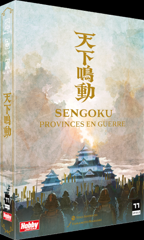 PROMO_JEU-SENGOKU_-_PROVINCES_EN_GUERRE_PROMO_JEU_-3558380126232_0