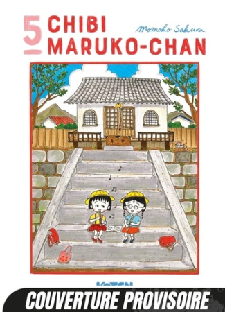 Sakura_Momoko_Fourny_Ana_s-Chibi_Maruko-chan_T05-9782382819869_0