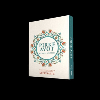 Steinsaltz_Adin_Allouche_Michel-Pirk_Avot_-_Maximes_des_P_res._Maximes_des_P_res-9789657845066_0