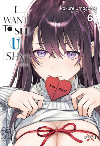 Umagome_Rakure-I_want_to_see_U_shy_Tome_6-9782386701863_0