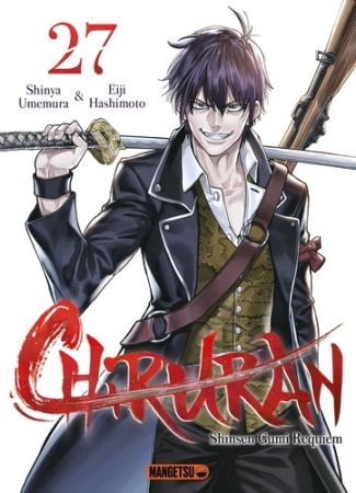 Umemura_Shinya_Hashimoto_Eiji_Guinois_Damien-Chiruran_T27-9782382815908_0
