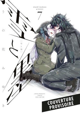 Unohana_Miyuki-De_neige_et_d_encre_T07-9791039147392_0