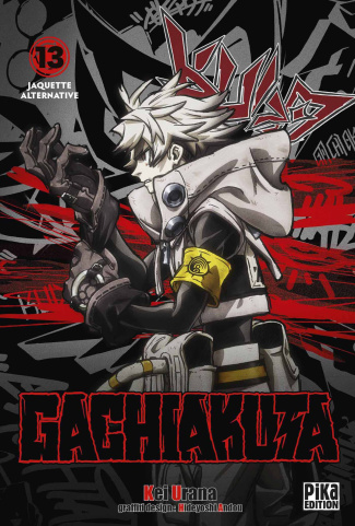 Urana_Kei_Andou_Hideyoshi_Lejeune_Nathalie-Gachiakuta_Tome_13_Jaquette_Alternative-9791043303753_0