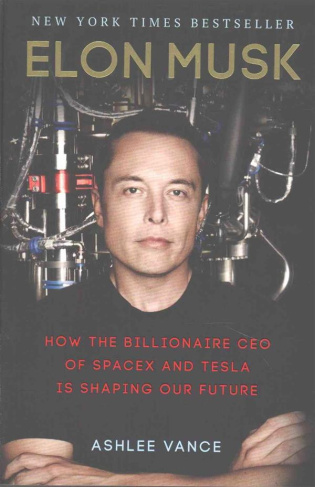 Vance_Ashlee-Elon_Musk-9780753555644_0