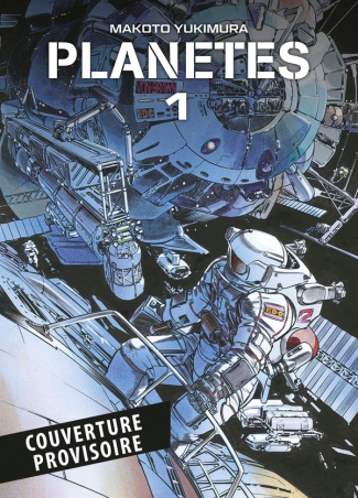 Yukimura_Makoto-Plan_tes_T01_-_Edition_25_ans_Panini-9791039147385_0
