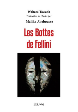 ababousse-malika-taweela-waheed-les-bottes-de-fellini_0