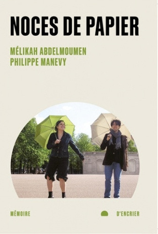 abdelmoumen-manevy-noces-de-papier-essai-sur-l-amour-et-l-alterite_0