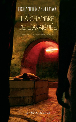 abdelnabi-mohammed-3b-gauthier-gilles-la-chambre-de-l-araignee_0