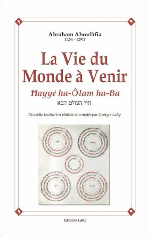 aboulafia-abraham-la-vie-du-monde-a-venir-hayye-ha-olam-ha-ba_0