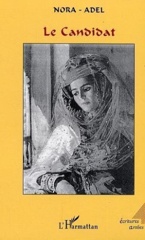 adel-nora-le-candidat_0