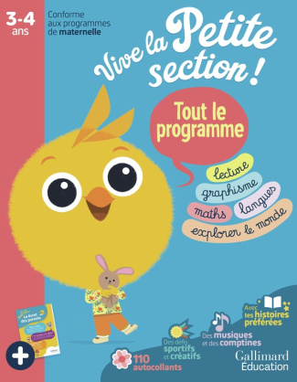 adrada-malena-antonini-isabelle-mon-cahier-de-petite-section_0