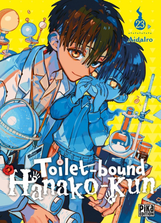 aidairo-toilet-bound-hanako-kun-t23_0