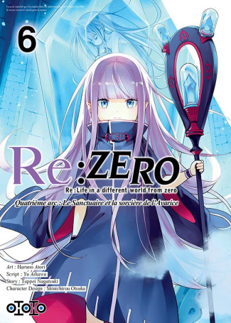 aikawa-yu-3b-atori-haruno-re-zero-arc-4-t06_0