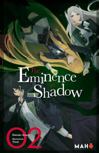 aizawa-daisuke-the-eminence-in-shadow-light-novel-tome-2_0