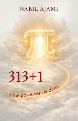 ajami-nabil-313-1-une-porte-vers-le-divin_0