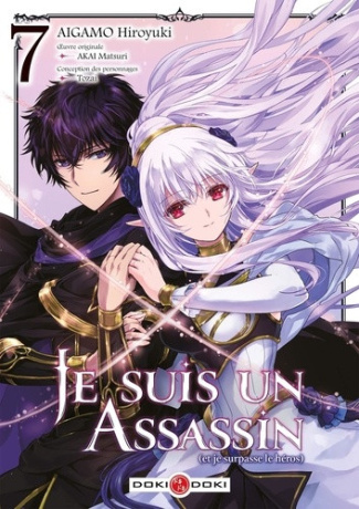 akai-matsuri-aigamo-hiroyuki-je-suis-un-assassin-et-je-surpasse-le-heros-vol-07_0