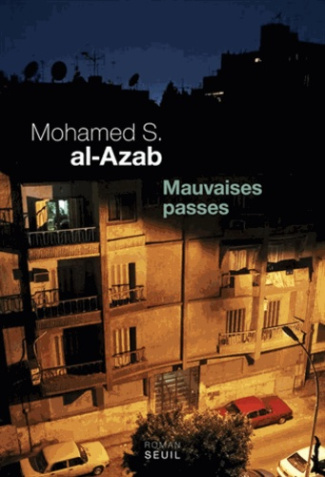 al-azab-mohamed-s-3b-varlet-emmanuel-mauvaise-passes_0