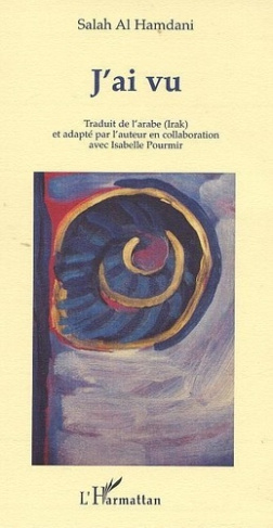 al-hamdani-salah-j-ai-vu_0