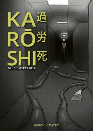 alexis-aspecada-karoshi_0