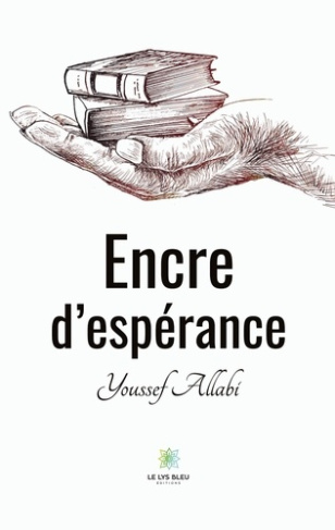 allabi-youssef-encre-d-esperance_0