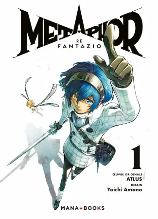 amano-yoichi-metaphor-refantazio-t01_0