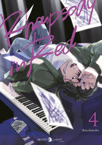 amida-muku-rhapsody-in-red-t04-4_0