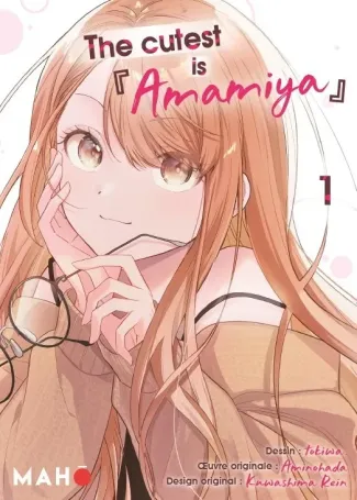 amino-hada-kuwashima-rein-the-cutest-is-amamiya-tome-01_0