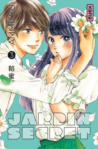 ammitsu-jardin-secret-tome-3_0