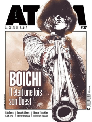 amoruso-kette-atom-n-37-boichi-souple-la-culture-manga-comme-vous-ne-l-avez-jamais-lue_0