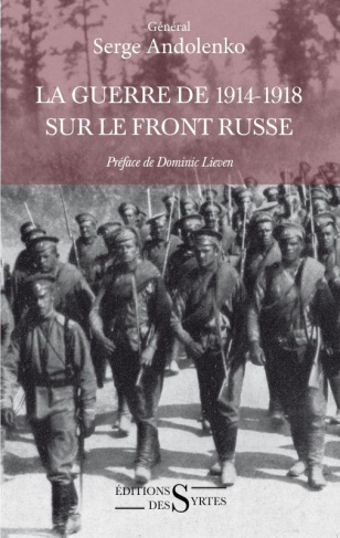 andolenko-serge-3b-lieven-dominic-3b-andolenko-dimit-la-guerre-de-1914-1918-sur-le-front-russe_0