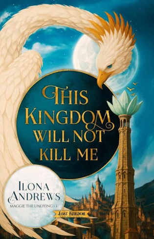 andrews-ilona-maggie-the-undying-1_0