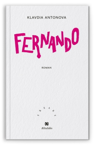 antonova-klavdia-fernando_0