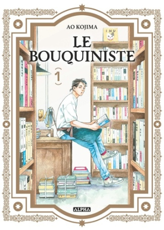 ao-kojima-le-bouquiniste-tome-1_0
