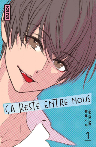 aoi-haru-ca-reste-entre-nous-tome-1_0