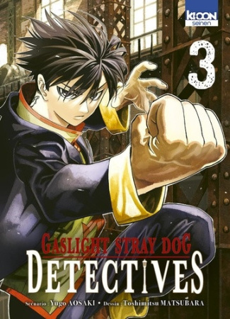 aosaki-yugo-matsubara-toshimitsu-sylvestre-jea-gaslight-stray-dog-detectives-t03_0