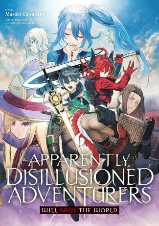 apparently-disillusioned-adventurers-will-save-the-world-tome-6_0