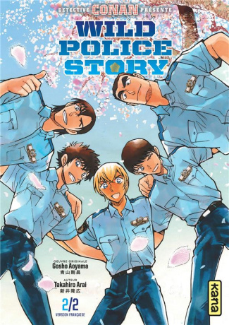 arai-takahiro-3b-aoyama-gosho-wild-police-story-tome-2_0