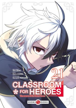 araki-shin-kishida-koara-classroom-for-heroes-vol-21_0