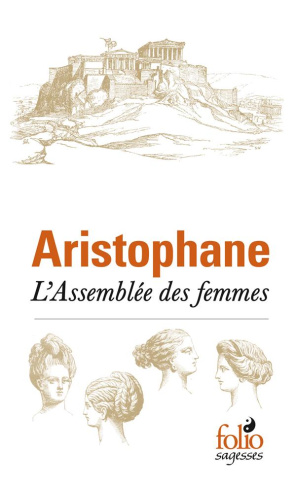 aristophane-l-assemblee-des-femmes_0