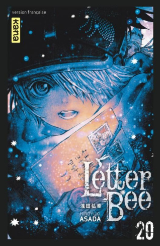 asada-hiroyuki-3b-silvestre-jean-benoit-letter-bee-tome-20_0