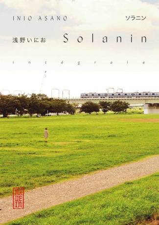 asano-inio-3b-desbief-thibaud-3b-montesinos-eric-solanin-integrale_0