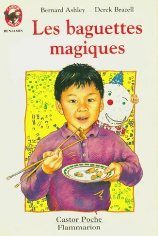 ashley-bernard-baguettes-magiques-les-benjamin-des-3-4-ans_0