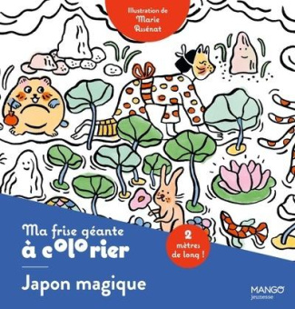 assenat-marie-ma-frise-geante-a-colorier-japon-magique-un-coloriage-de-2-metres-pour-decorer-ta-chambre_0